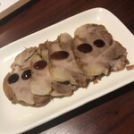 中華料理 華宴 - 