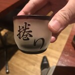 中華料理 華宴 - 