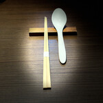 松石 - カトラリー