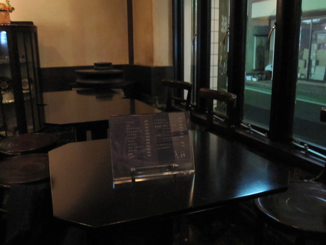 Hana Kanmuri photo 5