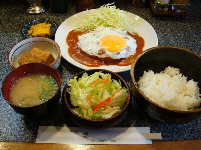 キッチン妻 町屋 定食 食堂 食べログ