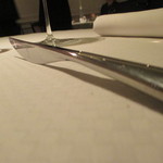 ラール・エ・ラ・マニエール - ナイフが立っている