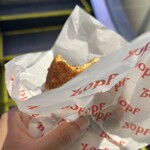 Zopfカレーパン専門店 グランスタ店 - 