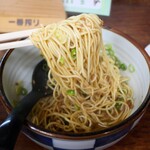 焔屋 - 