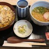 花ふじ Aity 豊岡店