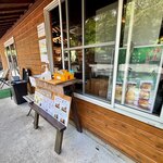 峰山ハチミツ - 