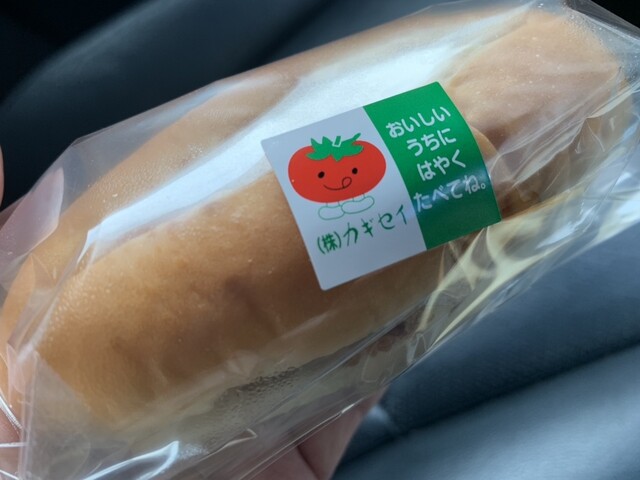 カギセイ - 須賀川（パン）の写真