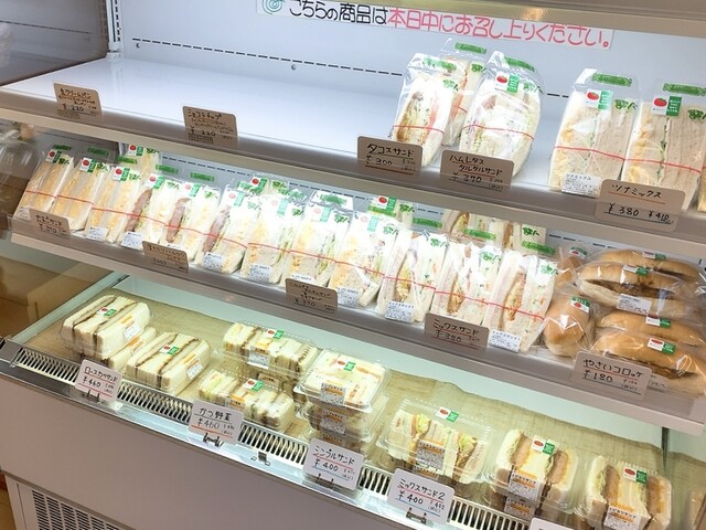 カギセイ - 須賀川（パン）の写真