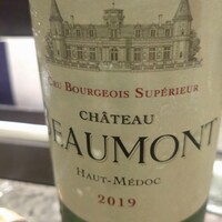 W Yokohama The Wine Hall - 