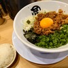 麺や マルショウ 地下鉄新大阪店