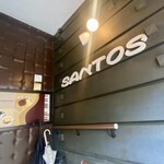 산토스