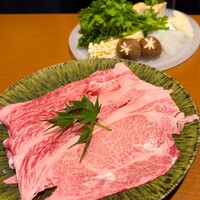 銀座 牛乃季 - 