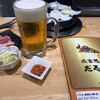 成吉思汗 だるま 6.4店