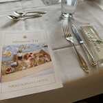 日光金谷ホテル - 