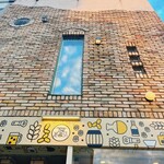 フリーハウス ザ イースト - 