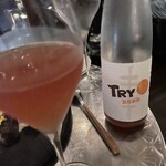 屋根裏のパリ食堂 - 