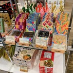 日光金谷ホテル - 