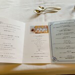 日光金谷ホテル - 