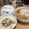 人類みな麺類 Premium