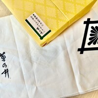 赤坂 菊乃井 - 