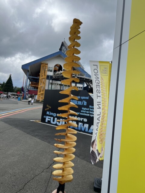 LONG!LONGER!!LONGEST!!! 富士急ハイランド店 (ロング!ロンガー LONG!LONGER!!LONGEST!!! 富士急ハイランド店 (ロング!ロンガー