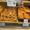 ブランジェ浅野屋 ルミネ横浜店