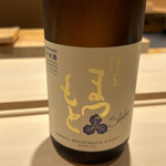 すし 開 - 澤屋まつもと　純米微発泡　半合