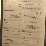 すし 開 - メニュー