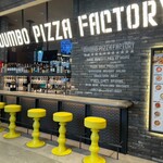 DUMBO PIZZA FACTORY - 