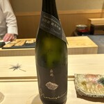 すし 開 - 森嶋　山田錦　純米吟醸　半合