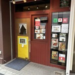 ジャパニーズスパイスカレー カリッシュ - 