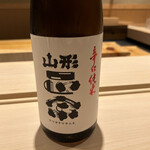 すし 開 - 山形正宗　辛口純米　半合