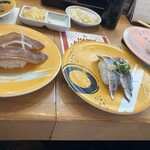 回転寿司割烹 伊達 和さび - 