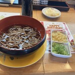 回転寿司割烹 伊達 和さび - 