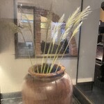 よしむら 北山楼 - 