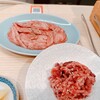 塩焼肉あぐら