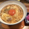 お食事処 中重