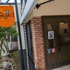 CAZAN 珈琲店 本店