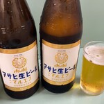 みんみん - みんみん(ビール)