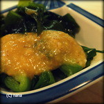 カクテルバー しろ - 2014.2