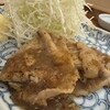 割烹 おか田