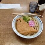飯野屋 - 