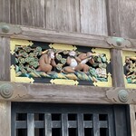 日光金谷ホテル - 