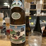 まほうのだがしや チロル堂 - 