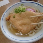 飯野屋 - 