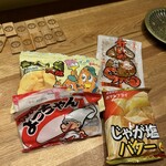 まほうのだがしや チロル堂 - 