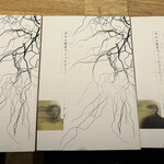 まほうのだがしや チロル堂 - 