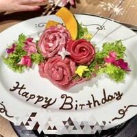 焼肉あきら - 