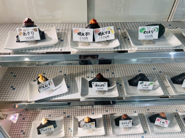おにぎりママ おむすびママ サンロード店 (Omusubi-mama) - 名鉄名古屋