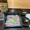 イカ恋食堂